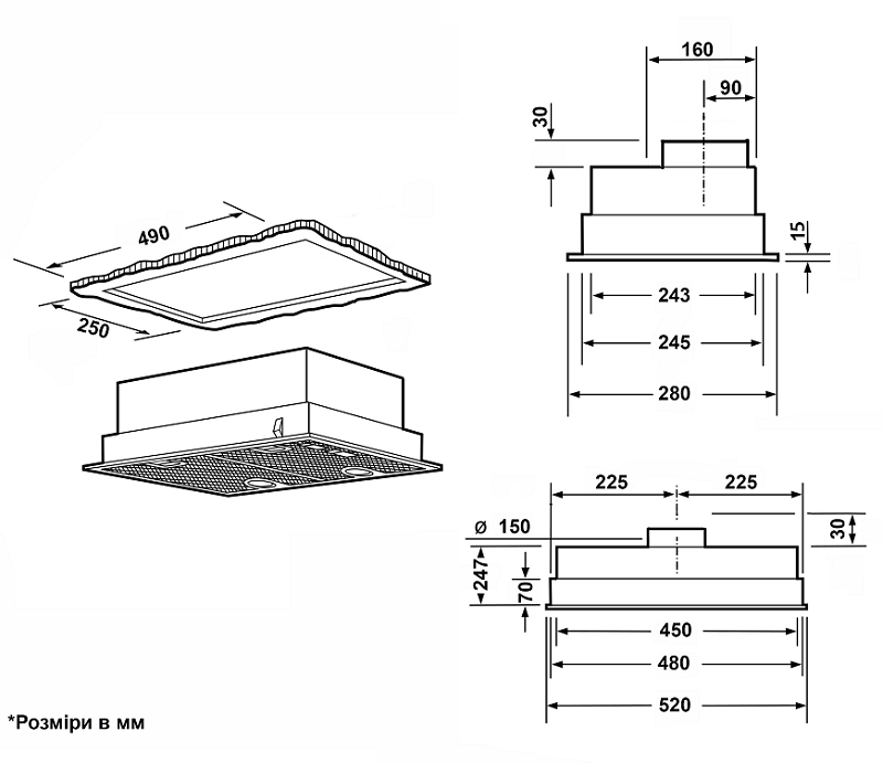 Витяжка InterLine WIND BL A/60/GL/ST - изображение 14