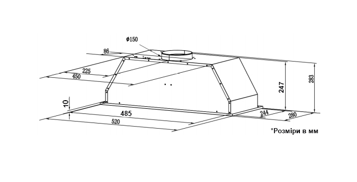 Витяжка InterLine WIND BL A/60/GL/ST - изображение 13