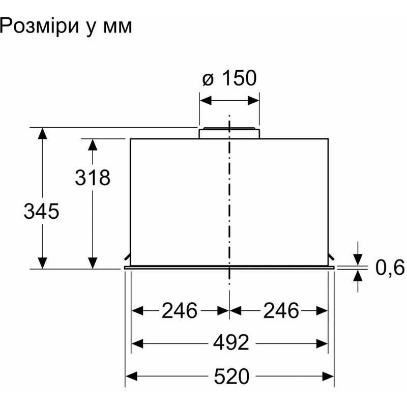 Витяжка Siemens LB56NAC50 - изображение 8