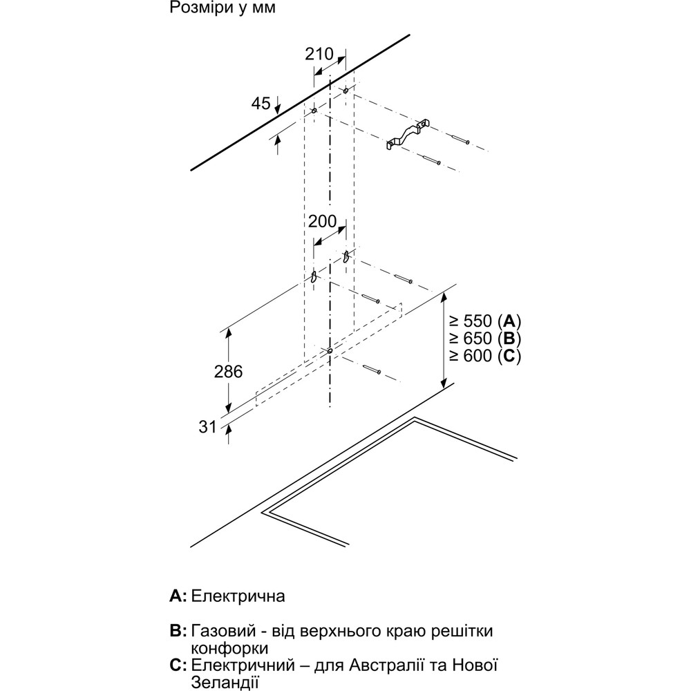 Витяжка Siemens LC97BHM50 - изображение 7