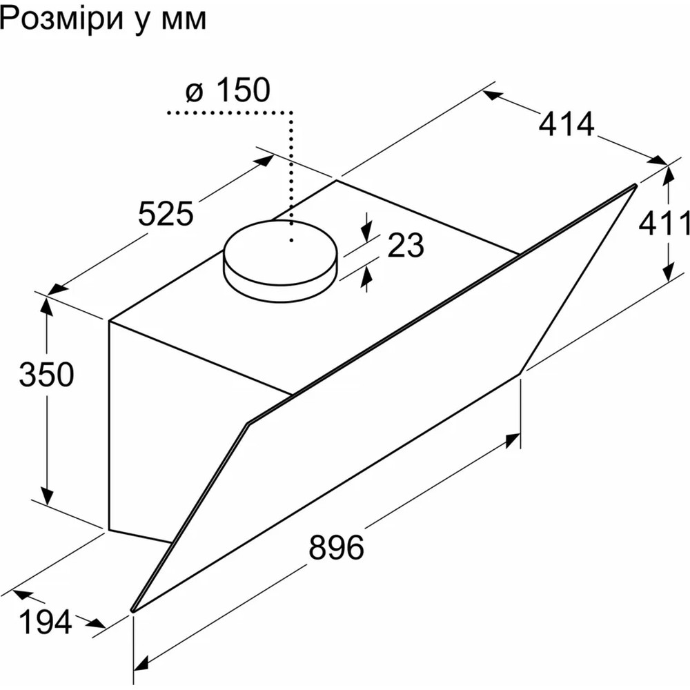 Витяжка Siemens LC97KPJ60T - изображение 7