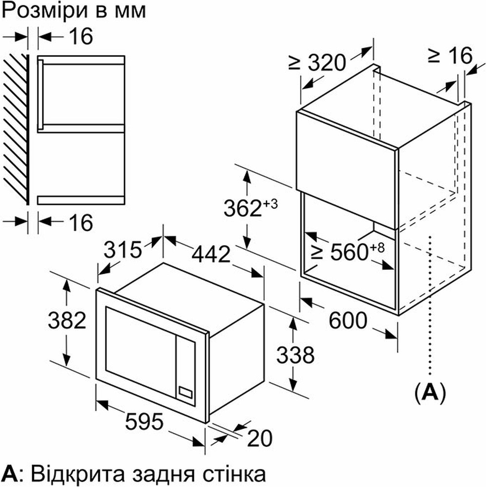 Мікрохвильова піч Bosch BEL623MD3 - изображение 6
