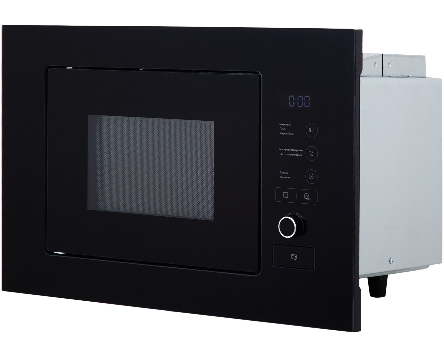 Мікрохвильова піч InterLine MWA 520 SSA BA - изображение 3