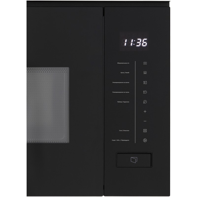 Микроволновая печь InterLine MWC 320 SSG BA - изображение 5