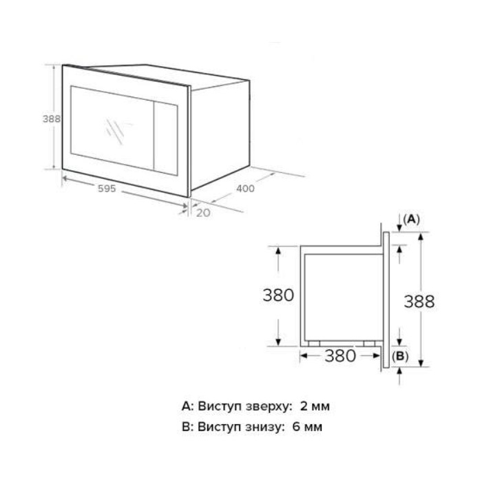 Мікрохвильова піч InterLine MWG 525 ESA WA - изображение 10
