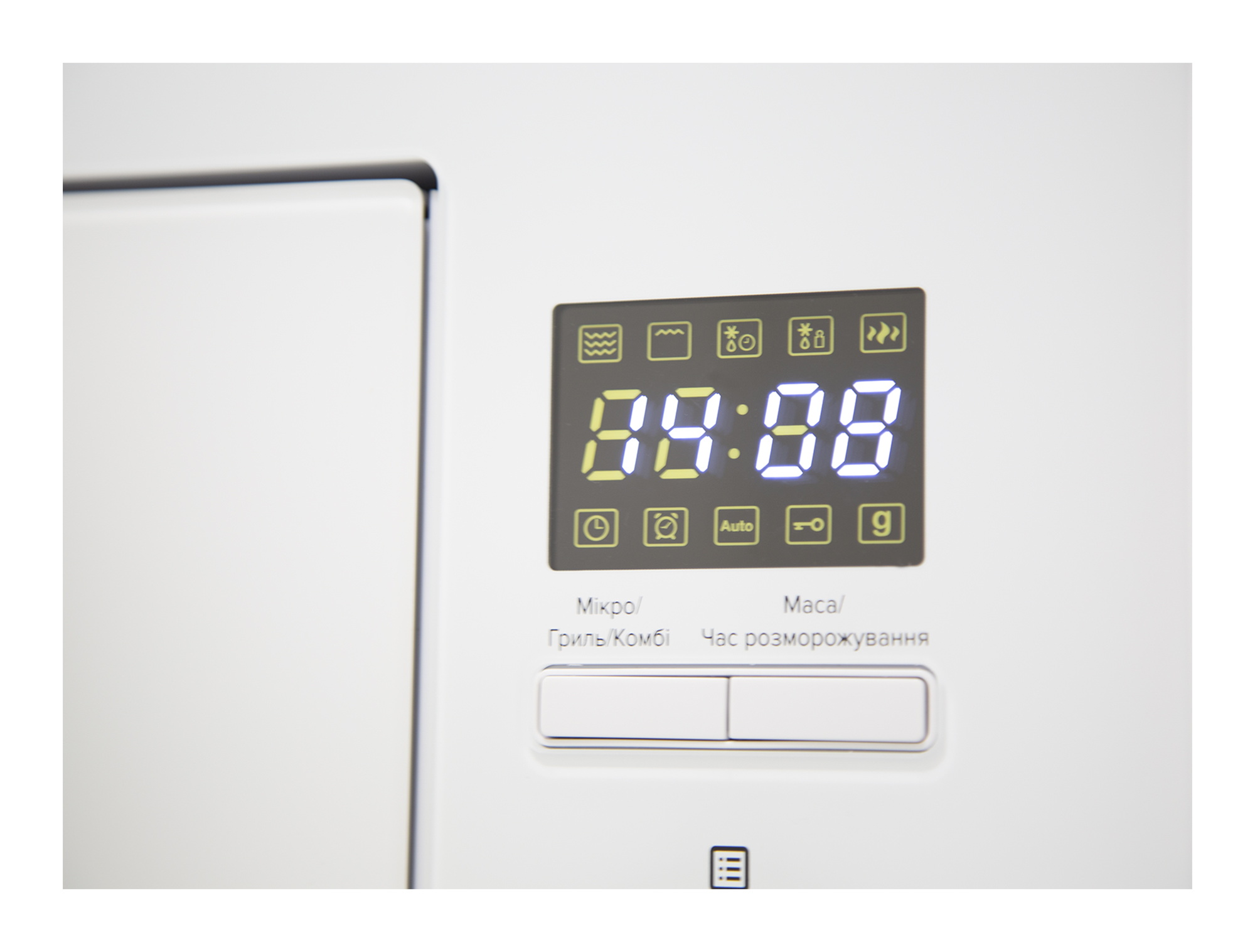 Мікрохвильова піч InterLine MWG 725 ESA WA - изображение 2