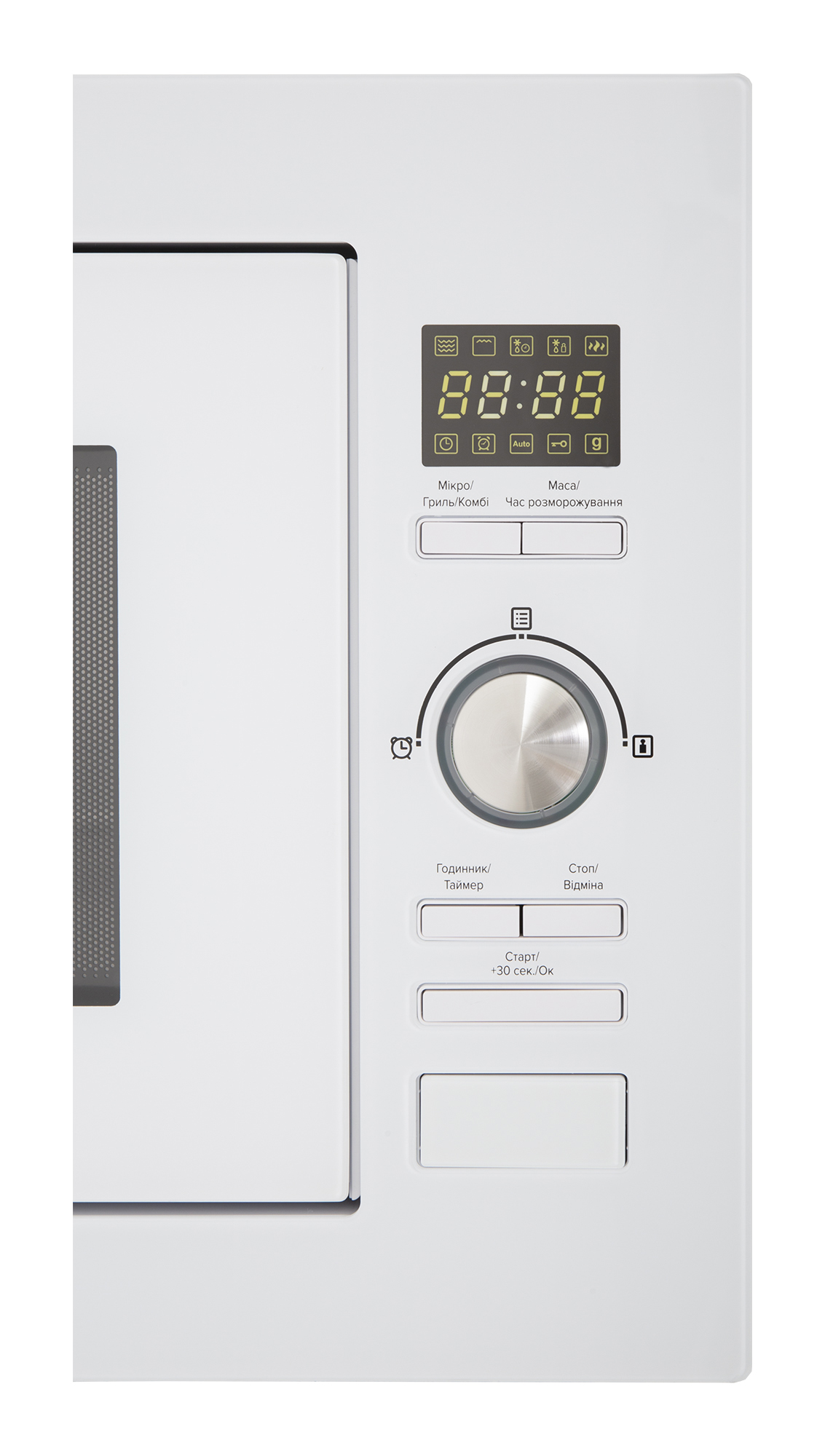 Мікрохвильова піч InterLine MWG 725 ESA WA - изображение 3