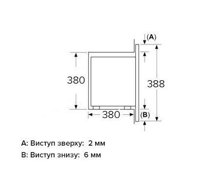 Мікрохвильова піч InterLine MWG 725 ESA WA - изображение 12