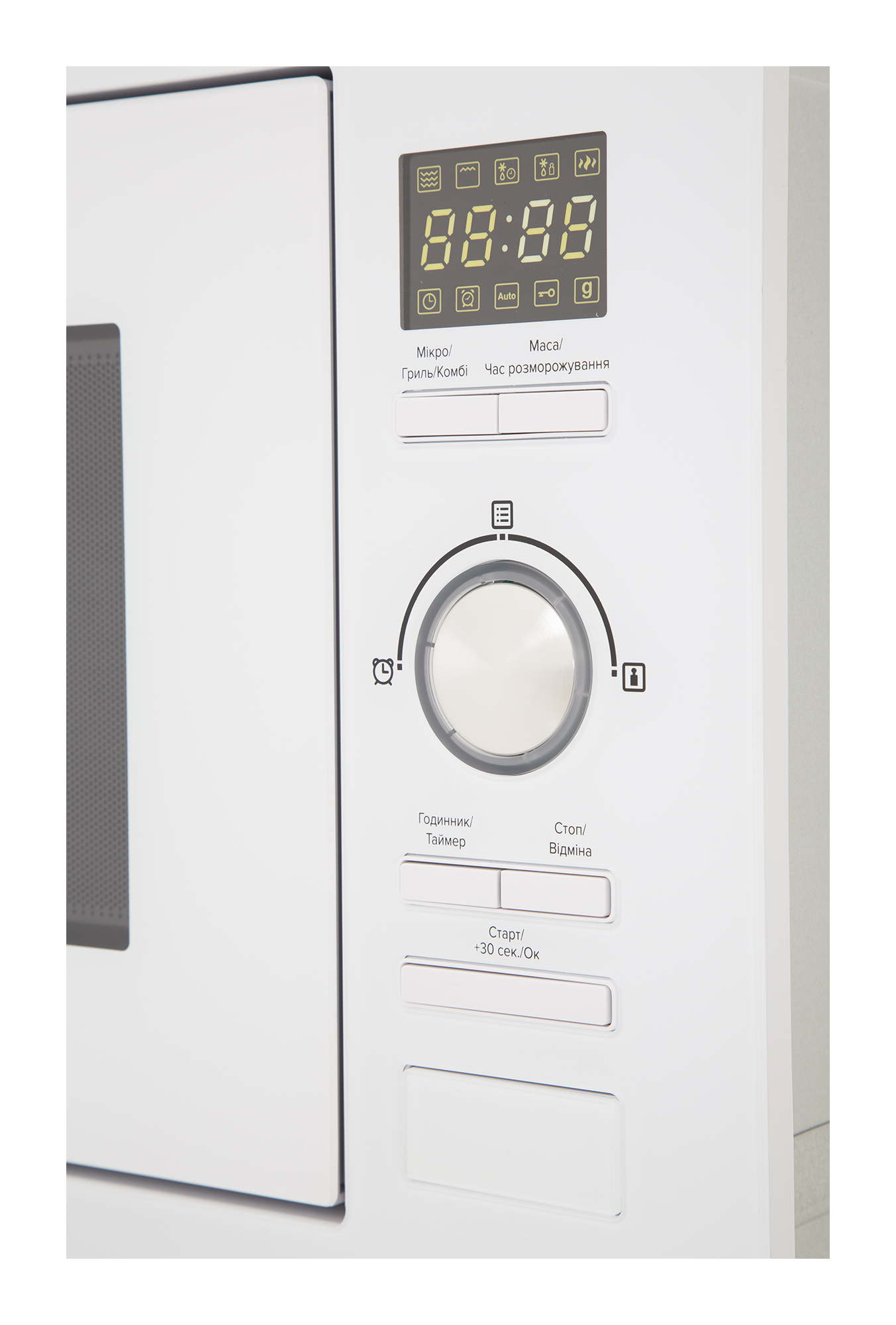 Мікрохвильова піч InterLine MWG 725 ESA WA - изображение 5