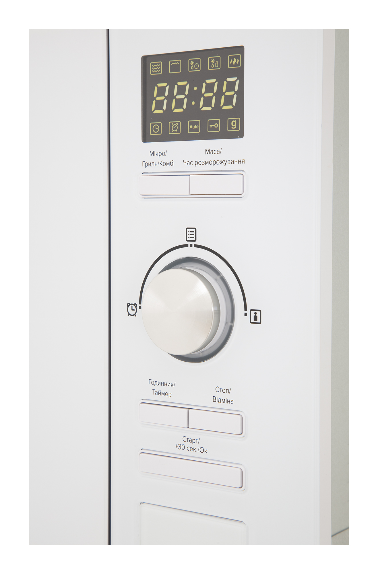 Мікрохвильова піч InterLine MWG 725 ESA WA - изображение 4