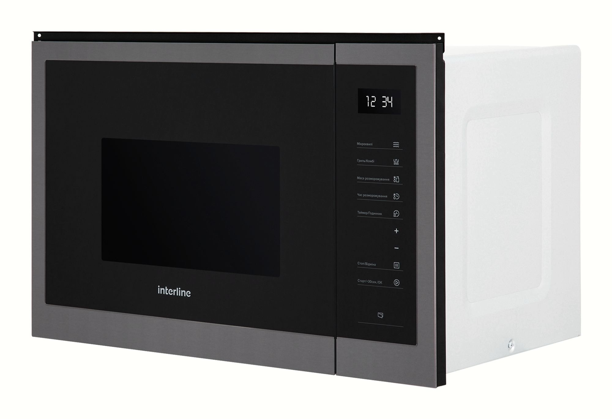 Мікрохвильова піч InterLine MWG 925 SSA BA - изображение 6