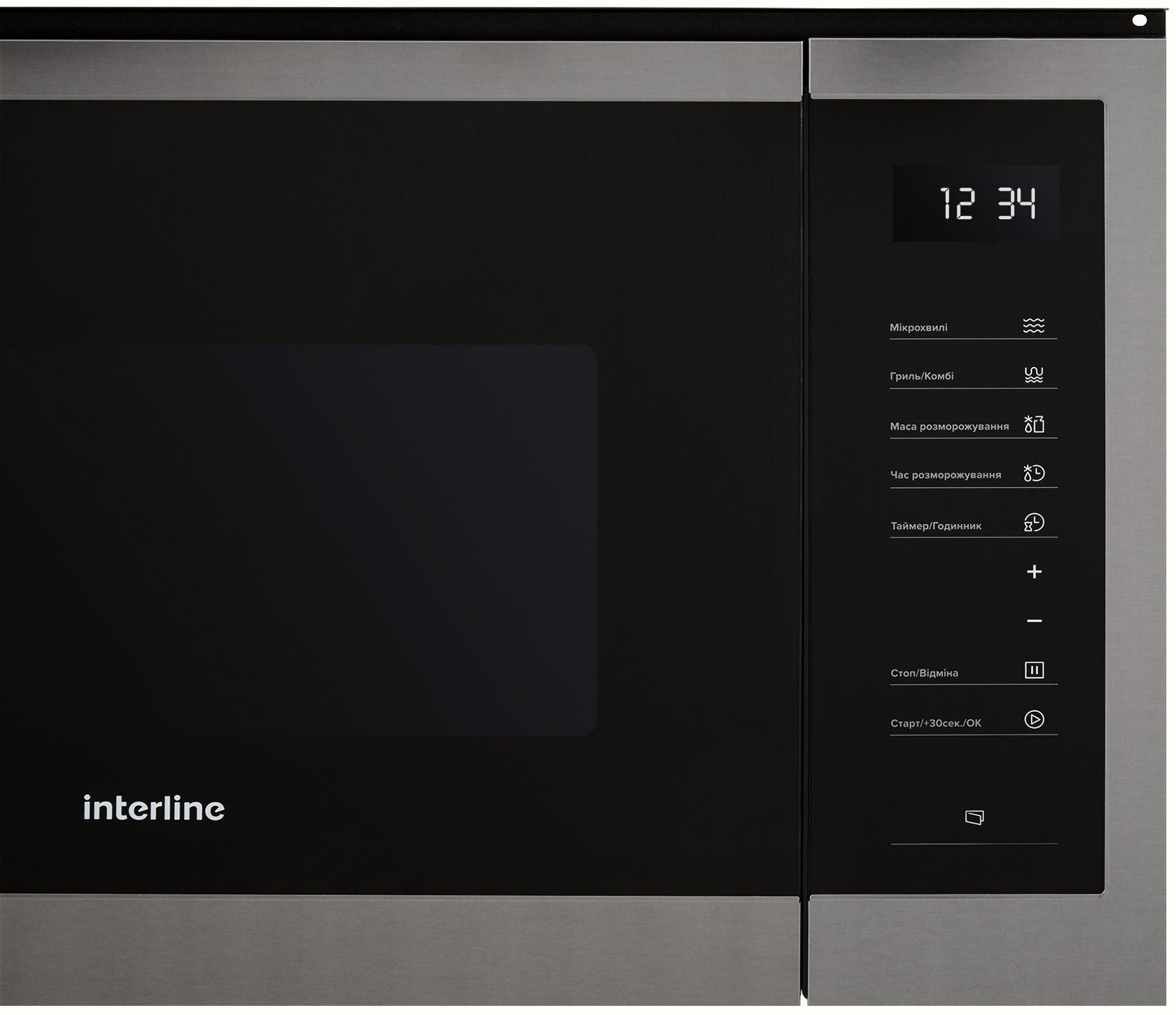 Мікрохвильова піч InterLine MWG 925 SSA BA - изображение 2