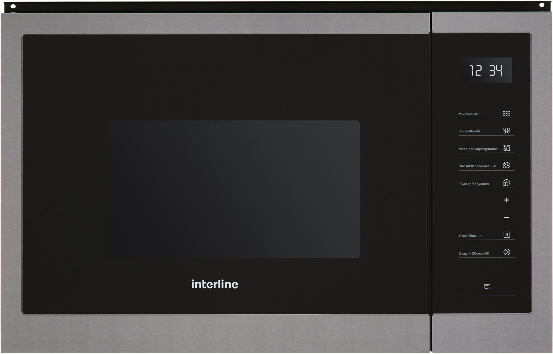 Мікрохвильова піч InterLine MWG 925 SSA BA - изображение 1