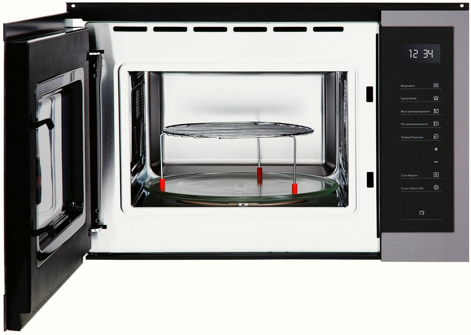 Мікрохвильова піч InterLine MWG 925 SSA BA - изображение 7