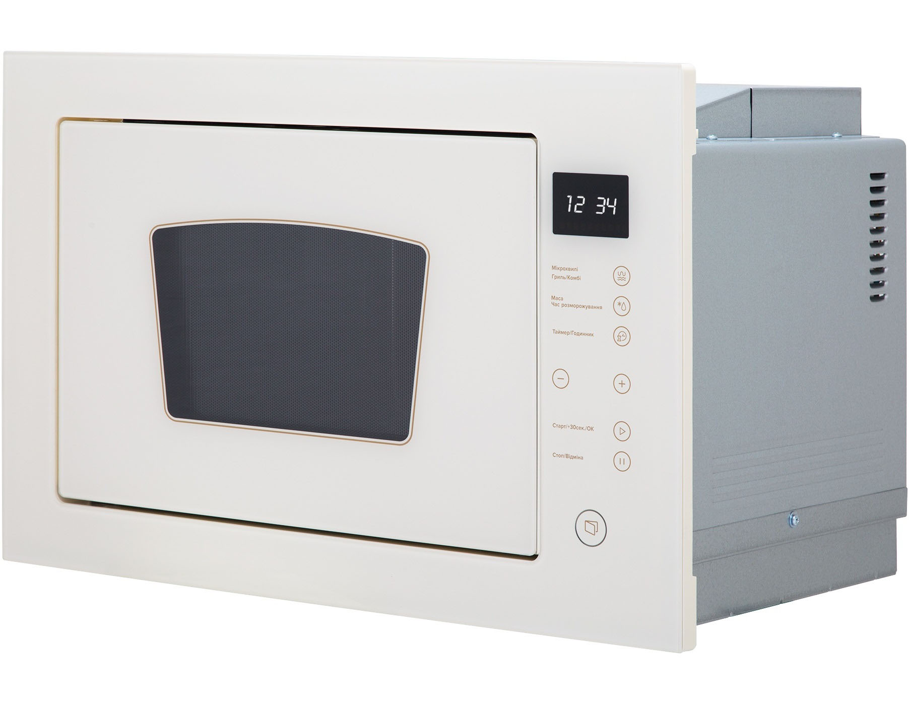 Микроволновая печь InterLine MWR 925 SSA VA - изображение 3