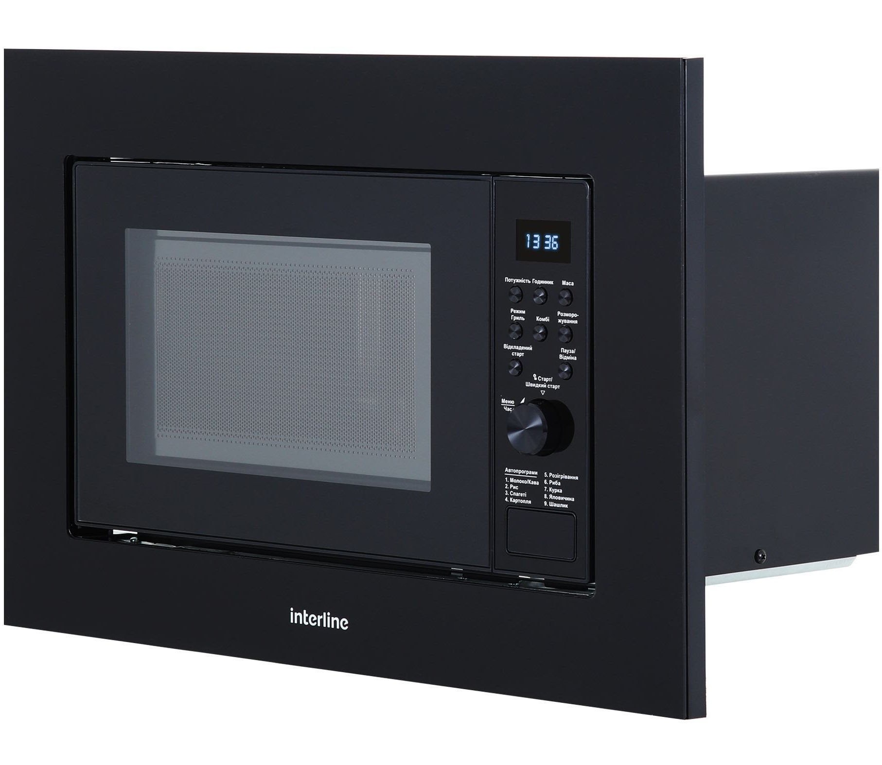 Микроволновая печь InterLine MWS 420 ESA BA - изображение 5