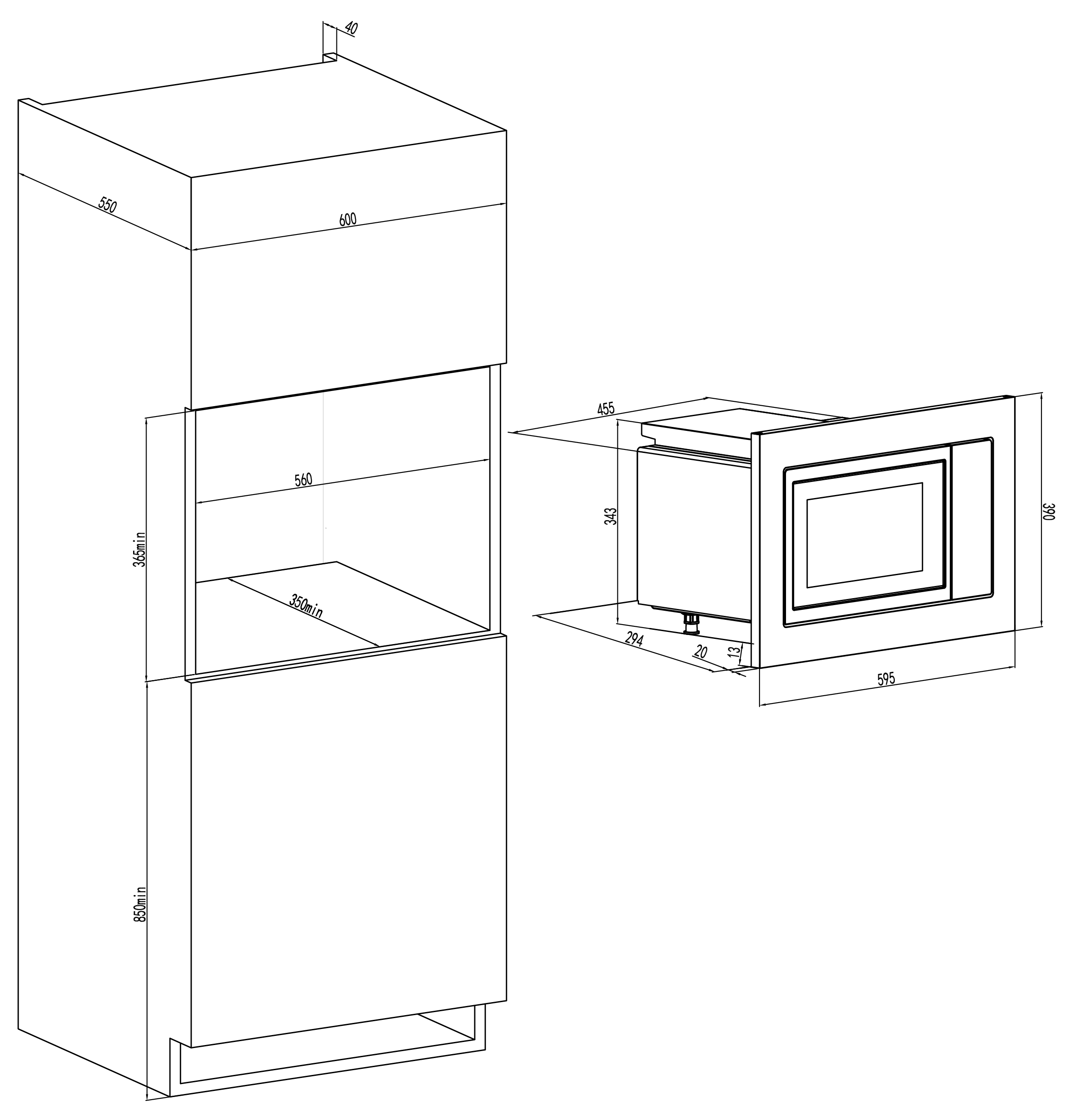 Микроволновая печь InterLine MWS 420 ESA BA - изображение 8