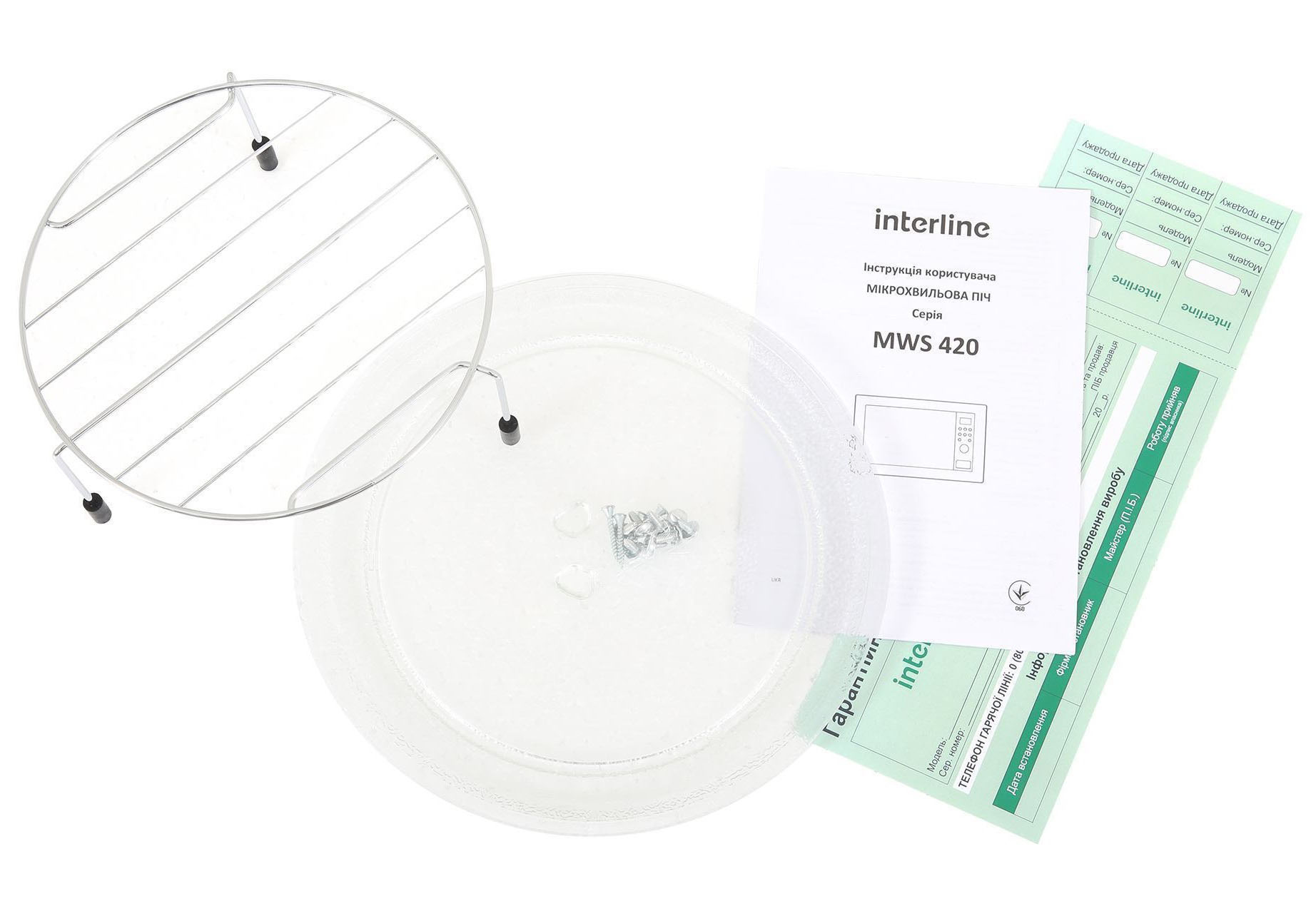 Микроволновая печь InterLine MWS 420 ESA BA - изображение 7