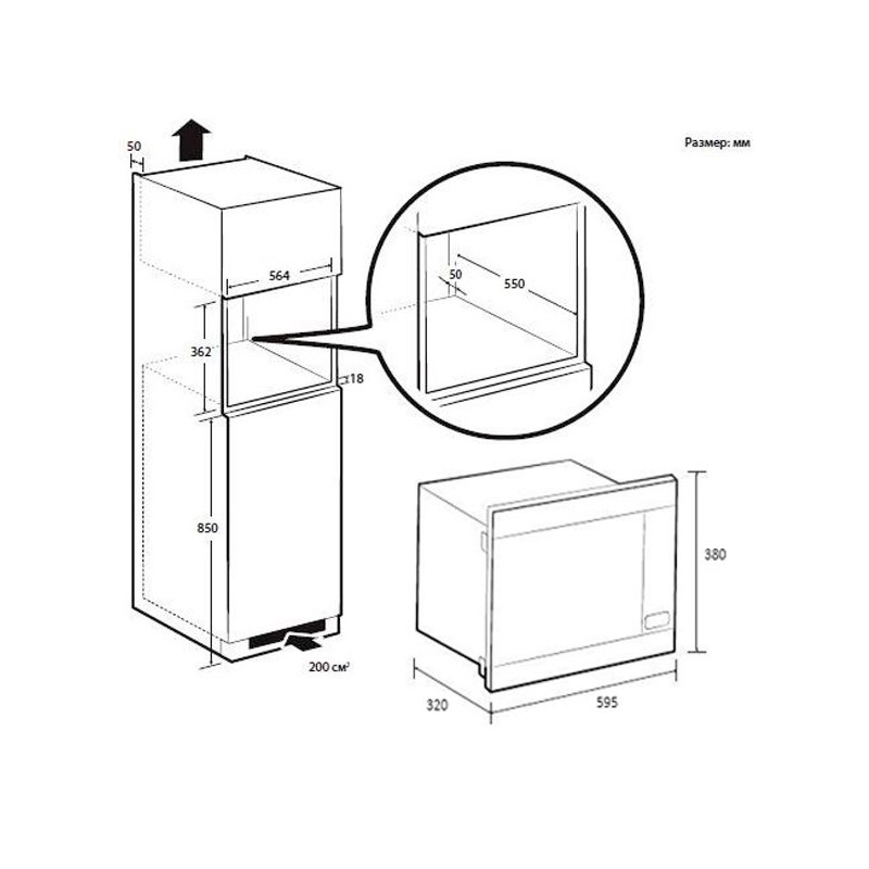Микроволновая печь Samsung MG22M8074AT/UA - изображение 10