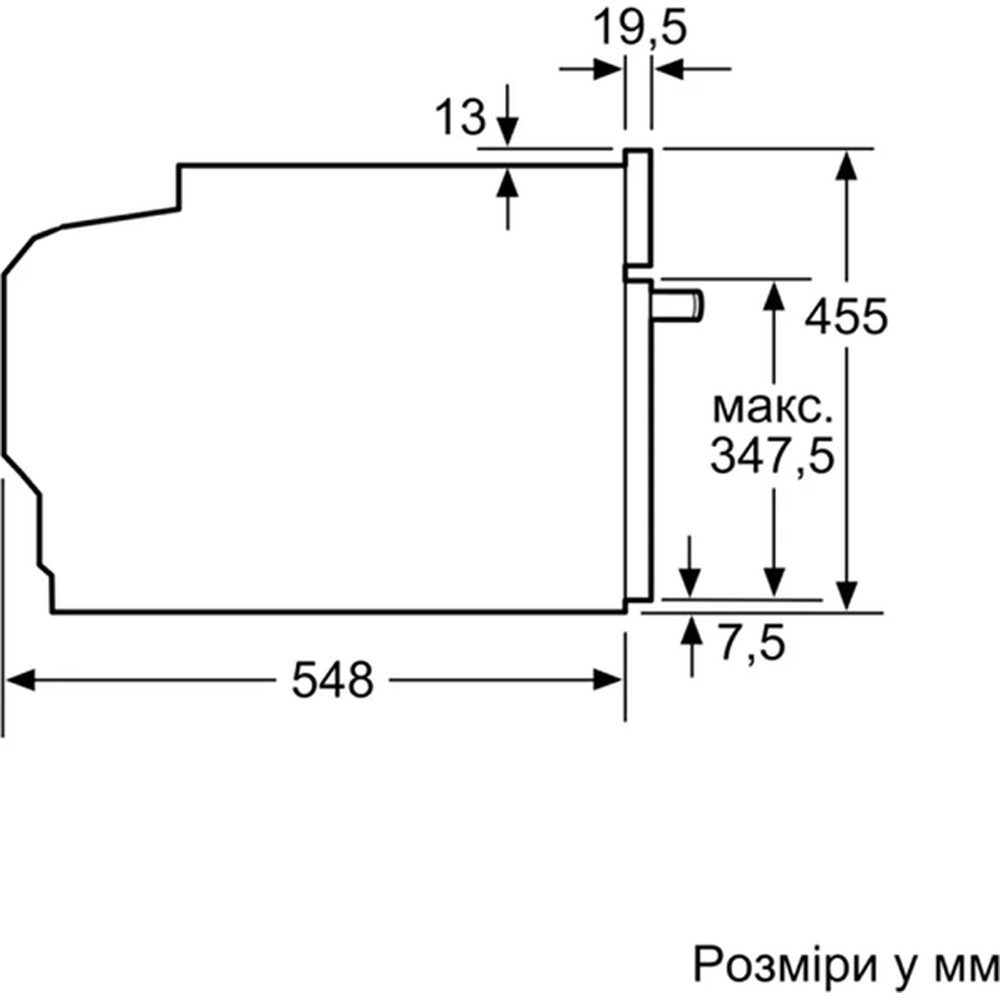 Духова шафа Bosch CMG7241B1 - изображение 10