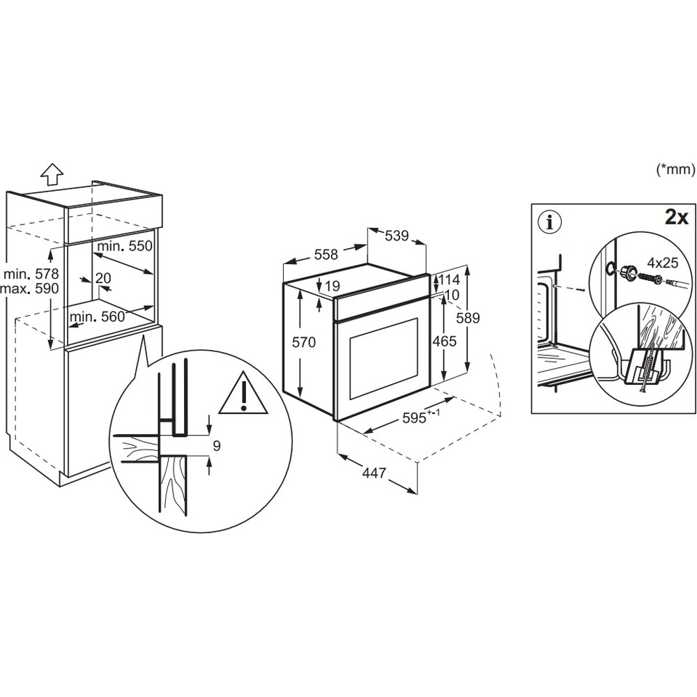 Духовой шкаф Electrolux EOF3H40BW - изображение 8
