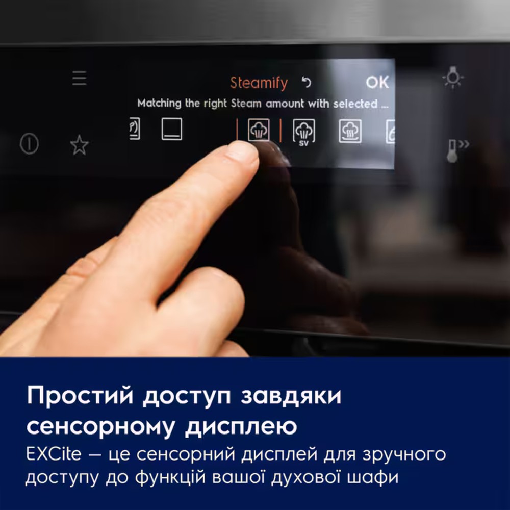 Духовой шкаф Electrolux LOE8P38Z - изображение 5