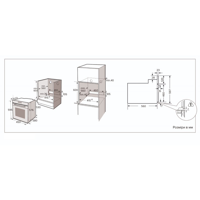 Духова шафа InterLine OEG 170 MRN BB - изображение 6
