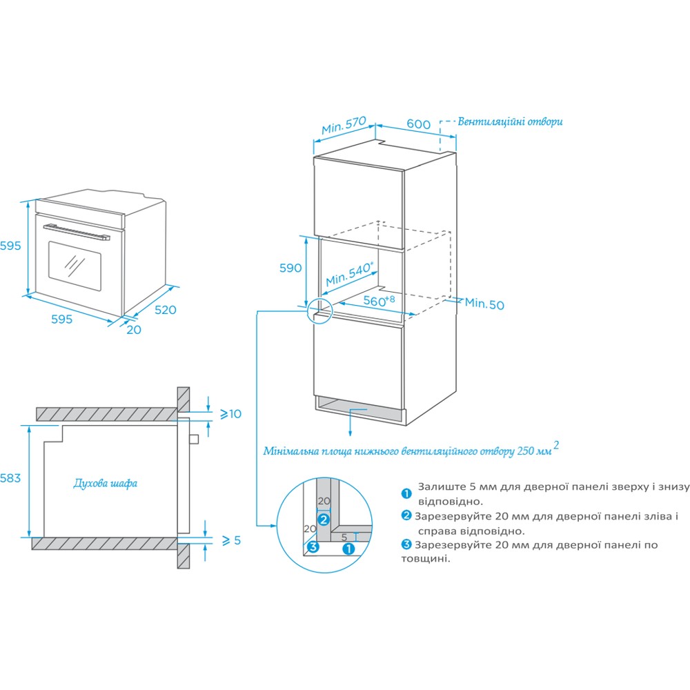 Духова шафа InterLine OEG 543 ECC BA - изображение 14