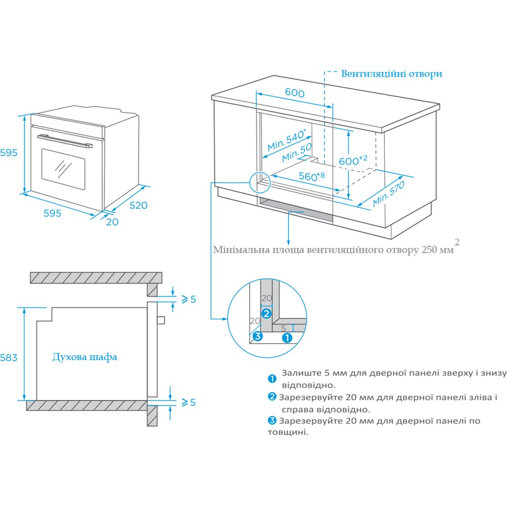 Духова шафа InterLine OEG 543 ECC BA - изображение 15