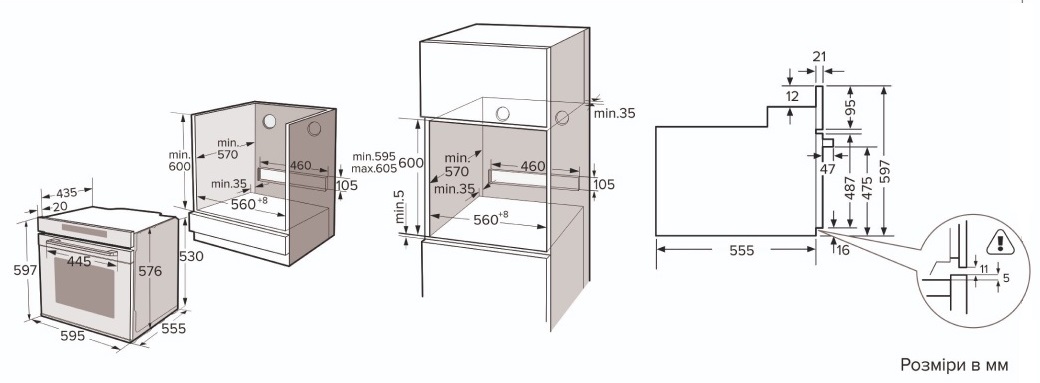 Духова шафа InterLine OEG 590 ETS BB - изображение 7