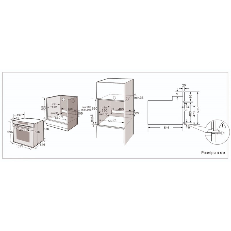 Духовой шкаф InterLine OEG 733 ETD BB - изображение 20