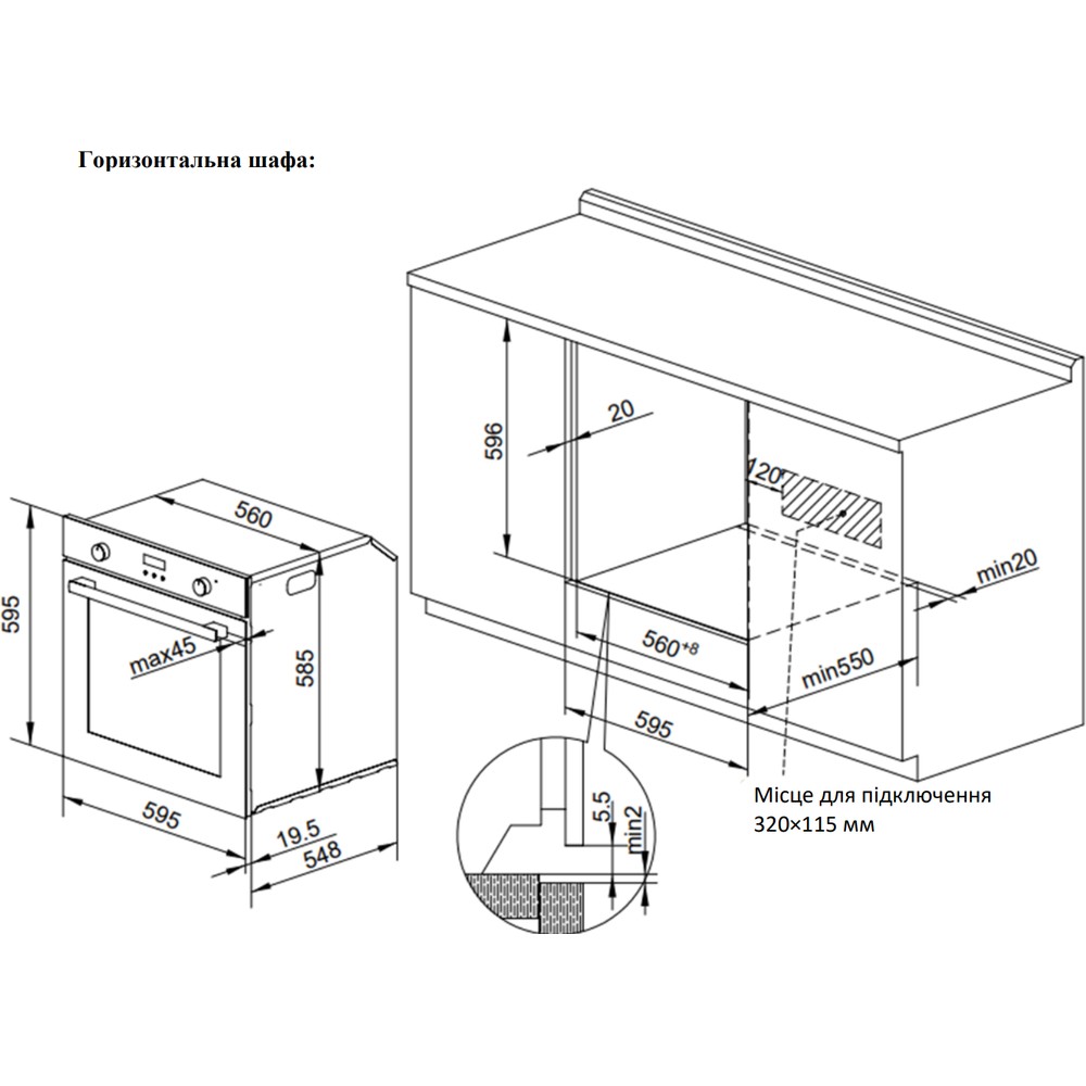 Духова шафа InterLine OEG 781 ETR BA Nano Matte - изображение 3