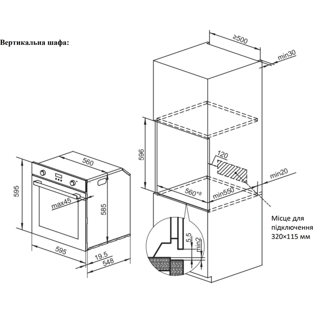 Духова шафа InterLine OEG 781 ETR BA Nano Matte - изображение 4