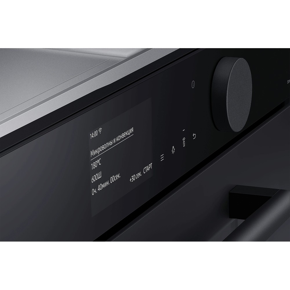 Духова шафа Samsung NQ50T9539BD/WT - изображение 9