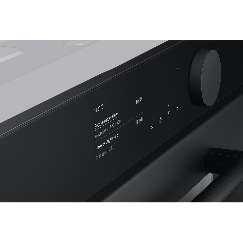 Духовой шкаф Samsung NV75T9979CD/WT - изображение 11