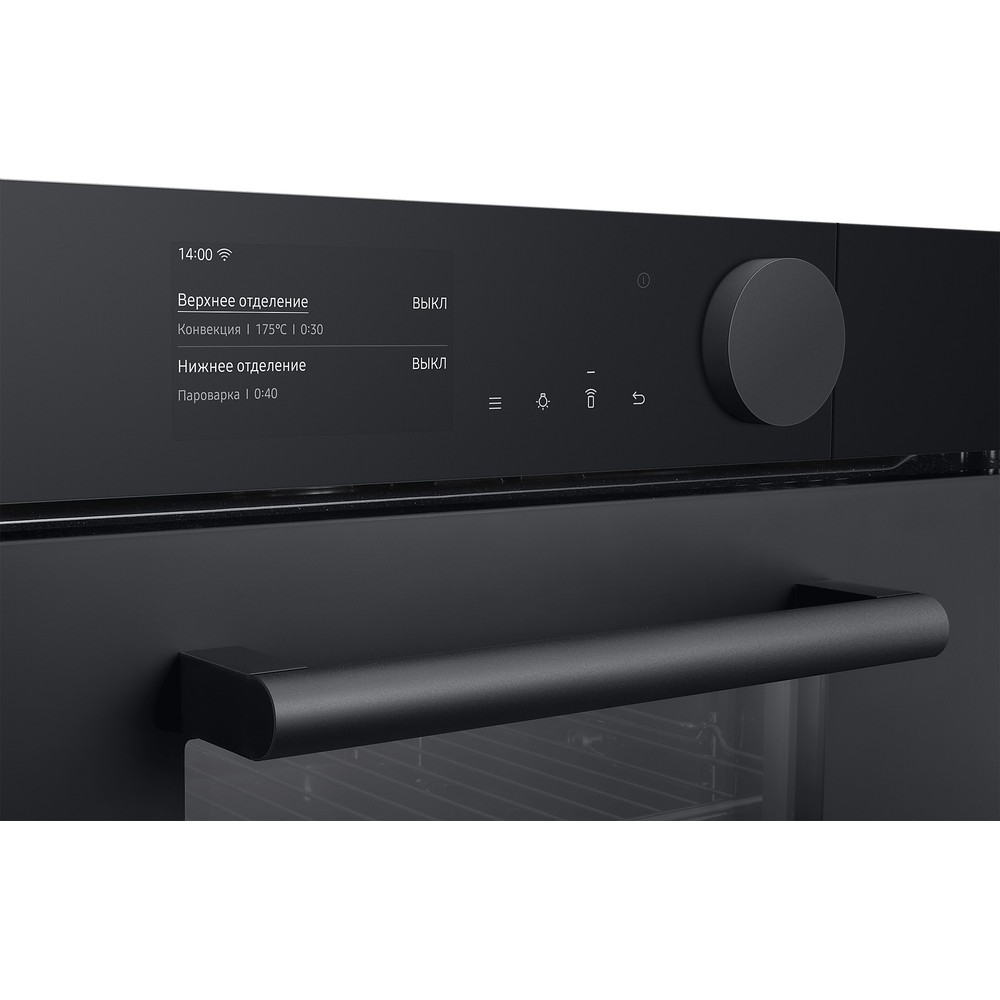 Духовой шкаф Samsung NV75T9979CD/WT - изображение 10