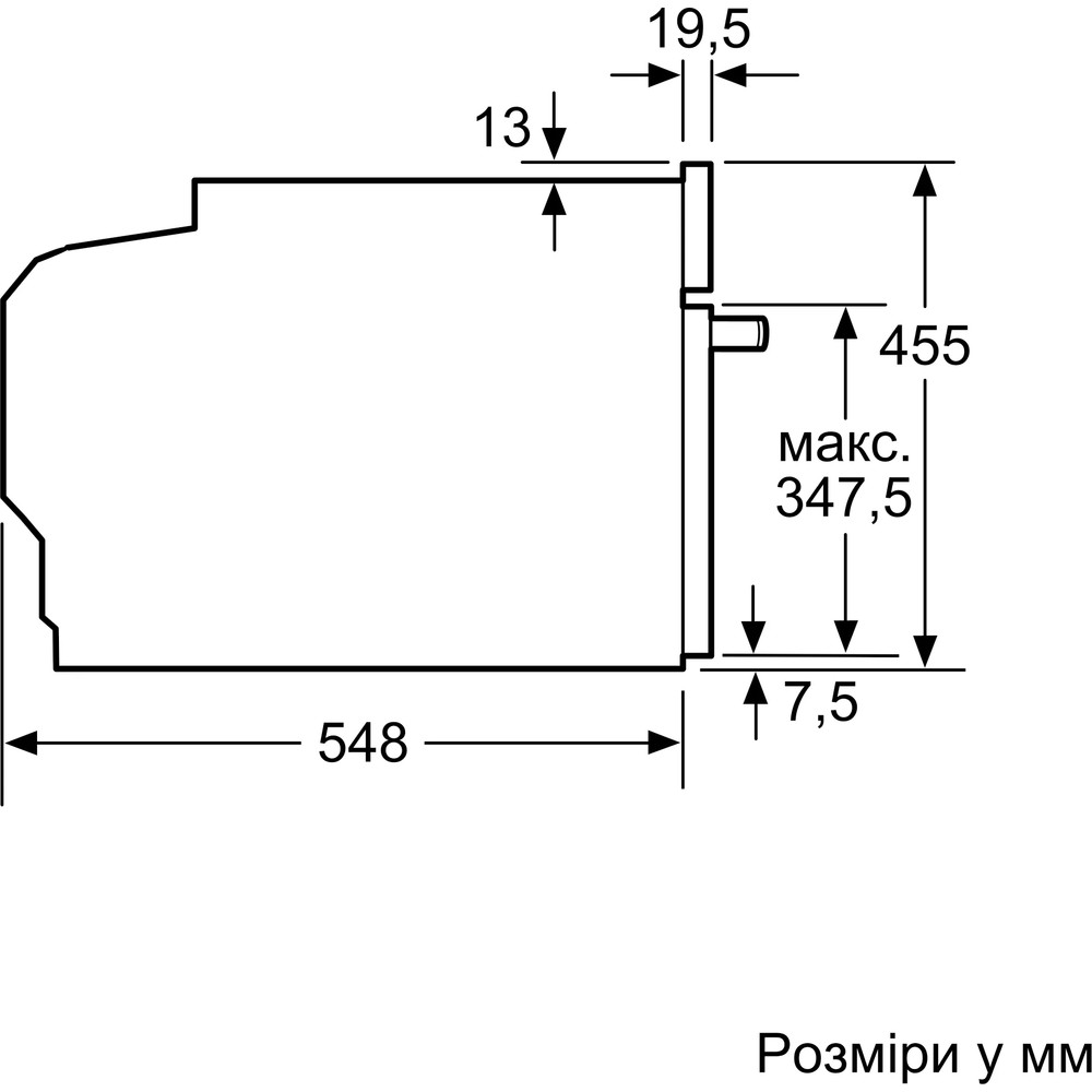 Духова шафа Siemens CM724G1B1 - изображение 6
