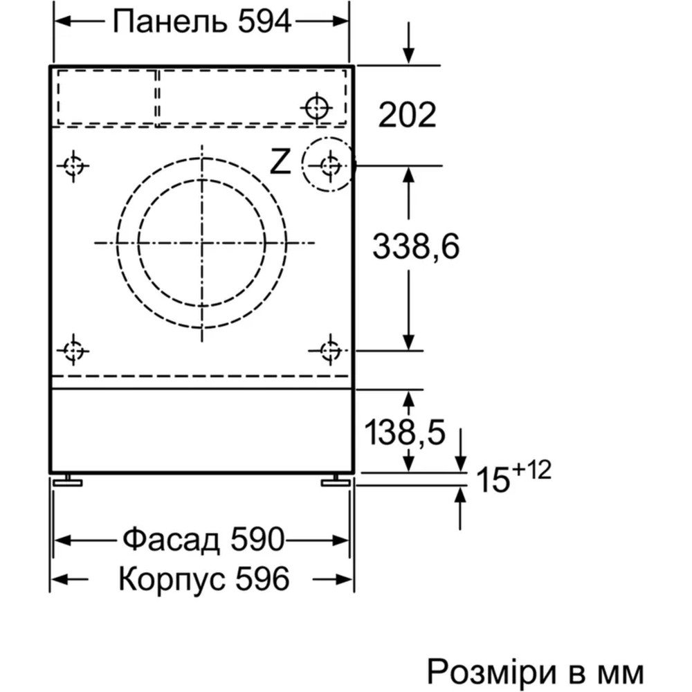 Стиральная машина Bosch WIW24342EU - изображение 8