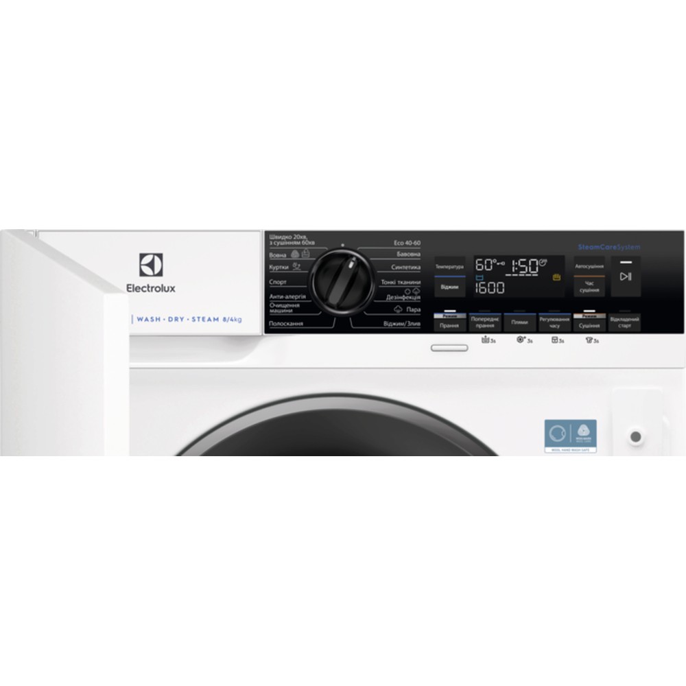Пральна машина Electrolux EW7WN368SUI - изображение 2