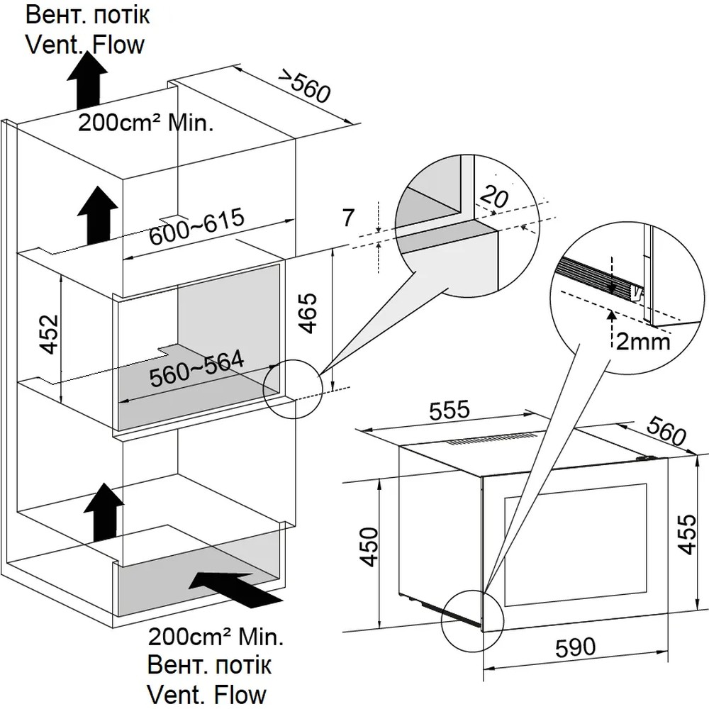 Винна шафа Fabiano FWC 456 Black - изображение 3