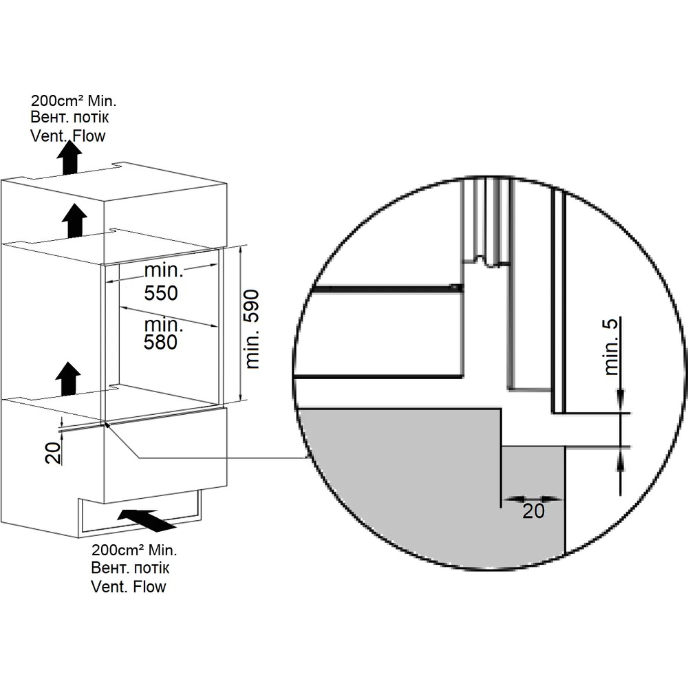 Винна шафа Fabiano FWC 596 Black - изображение 4