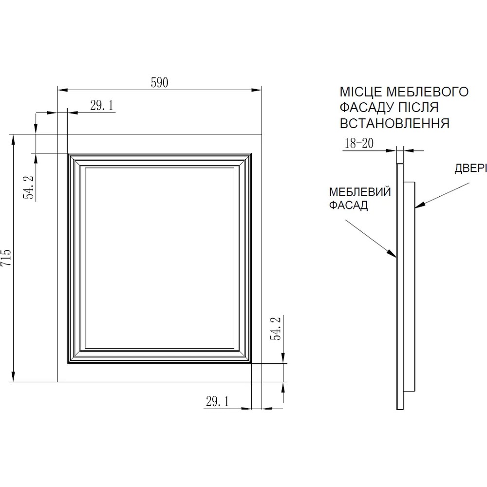 Винна шафа Fabiano FWC 760 BI - изображение 7