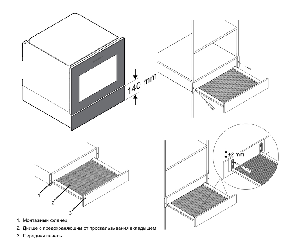 Винна шафа Liebherr WKEgb 582 + 9901085 - изображение 9