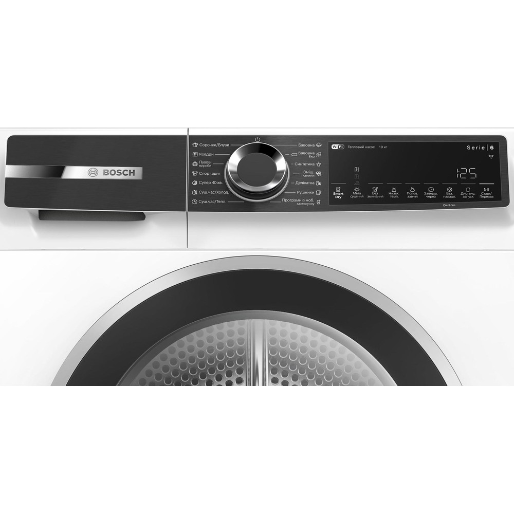 Сушильная машина Bosch WQK25200UA - изображение 2