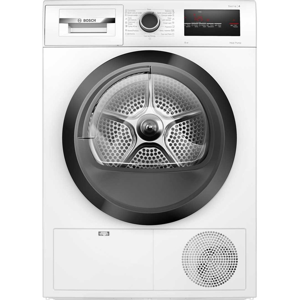 Сушильная машина Bosch WTH85205UA - изображение 1