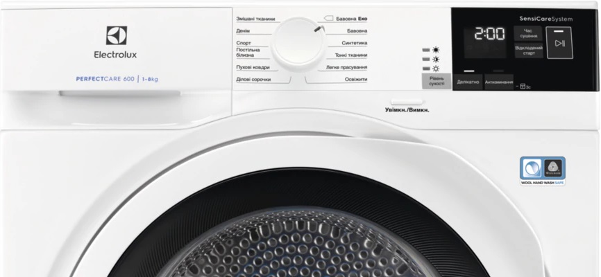 Сушильная машина Electrolux EW6C428WU - изображение 2