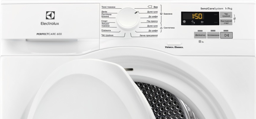 Сушильная машина Electrolux EW6C527PU - изображение 2