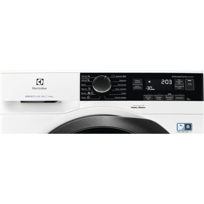 Сушильна машина Electrolux EW8H259STU - изображение 2