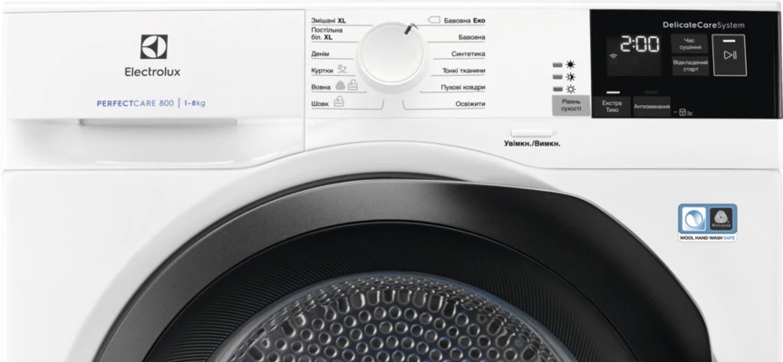 Сушильная машина Electrolux EW8H458BU - изображение 2