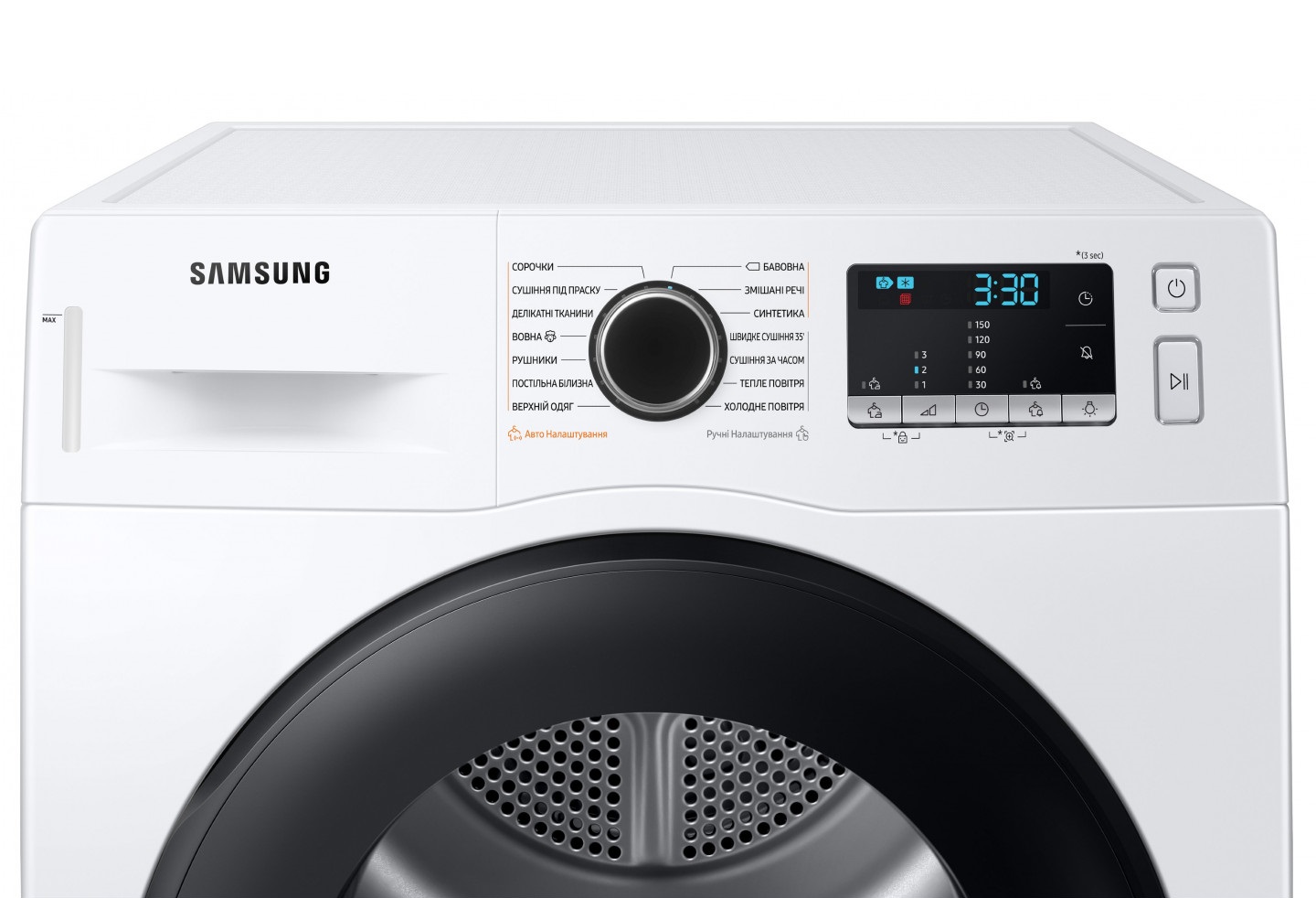 Сушильна машина Samsung DV90TA040AE/UA - изображение 2